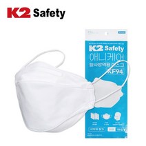 K2 애니케어 황사마스크 KF94등급 초미세먼지 보호 방역마스크 식약처허가 의약외품, 흰색-1EA, K2애니케어황사방역마스크KF94(1EA)