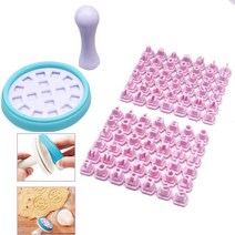 도자기굽기 물레 흙 재료 점토 세라믹 아트 알파벳 번호 글자 폴리머 클레이 압착기 스탬프 점자 금형 씰링, 05 05