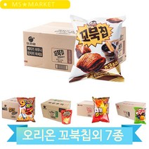 과자 골라담기 오징어땅콩 눈을감자 무뚝뚝 오감자 꼬북칩 행사 엠티 간식, 무뚝뚝(AKN)