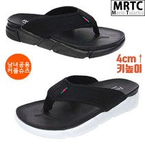 마리오탈라리코 레자 페브릭 자수커플 키높이쪼리 4cm굽 남녀공용쪼리