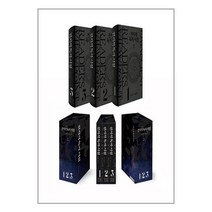 사은품증정)전지적 독자 시점 양장본 세트1 전3권 (비채)