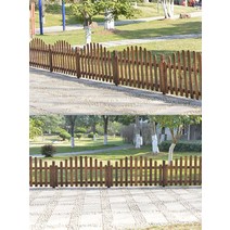 야외 원목 담벼락 담장 휀스 펜스 입구 나무 화단, 02. 탄화150x90