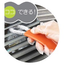 아즈마 05.코코 환기팬전용 브러쉬 청소용품, 선택완료