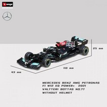 Bburago 1:43 2023 F1 레드불 RB19 1 맥스 베르스타펜 페라리 메르세데스 포뮬러 레이싱 합금 자동차 다이캐스트 모델 장난감 토이 컬렉션 파티 생일 집들이 선물, 2021-W12-77