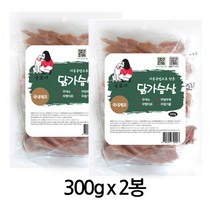 굿보이 수제간식 대용량 7종 통갈비 돼지귀 오리목 소허파 소간 황태채 닭가슴살, 2개입