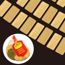 에스제이서진 벨기에 알버트 선물용 행운의 골드바 초콜릿 28g+동전 코인 초콜릿45g(1봉에 8-10개입) 발렌타인 화이트 데이 선물, 골드바 5개+코인 초콜릿 5봉