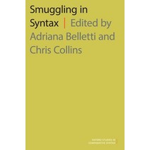 Smuggling in Syntax Paperback, Oxford University Press, USA