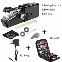 휴대용 미니재봉틀 손 전기 스티치 무선 바느질 세트 수리 diy 옷 스티치 바느질 도구, 검은색 USB 가방