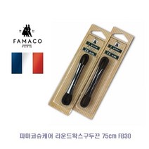 스마트인터내셔날 파마코슈케어 라운드왁스구두끈 75cm FB30 / 색상 배송상품 : 블랙 (파마코슈케어라운드왁/파마코구두끈/구두끈/라운드구두끈/구두전용끈 추천)
