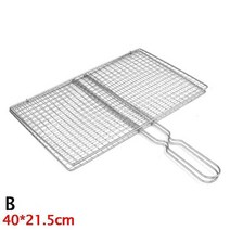 텍사스 바베큐 브리스킷 bbq 그릴 꼬챙이 바베큐그릴 숯불 훈제 캠핑용붙지 않는 트리플, b