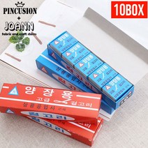 쏘잉갤러리 (대용량-10박스)걸고리후크 마이깡 바지고리, 실버 대(9*9mm)