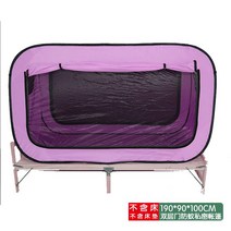 캐노피 돔형 싱글 침대용 텐트형 침대 접이식 기숙사 유학생 텐트 침실 모기장 야전, 메시 190x90x100를 가진 자주색 이중 문