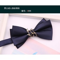 피로연 스몰 셀프 웨딩 파티 브라이덜샤워 드레스 추천레드 블랙 신랑의 나비 넥타이 정장 드레스 결혼식, 05 005_01 직물