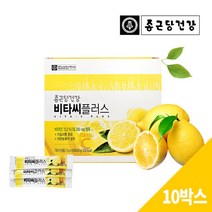 종근당건강 비타씨플러스 10박스 (2gx20포x10박스) -레몬맛-, 단품, 단품