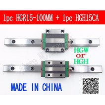 선형 가이드 레일 길이 100mm 1PC 블록 캐리지 HGH15CA HGH15 HGW15CC CNC 부품, [01] 100mm, [01] HGH15CA