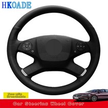벤츠트럭부품mercedes benz e class w212 e 200 260 300 용, 검은 실