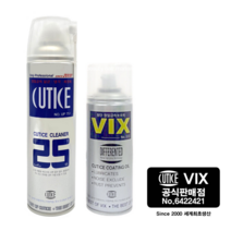 커티스 크리너500ml