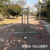 비닐 멀칭기 덮기 덮는 농기구 무동력 관리기 농업용 수동 텃밭 휴대용, D.60cm-1m개