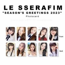 르세라핌포카 아이돌 르세라핌 굿즈 포토카드 김채원 홍은채 Kpop 5장 le sserafim photocards 2023 시즌 인사말 lomo 카드 엽서 garam 은채 228, 르 세라핌-5pcs, 5.4x8.6cm 10그램