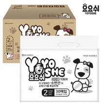 바보사랑 요요쉬 애견 기저귀 여아용 2단계 30매 *2개.스토어봄, 상세 설명 참조