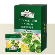 고급카페차 깔끔한차 약용차 깔끔한 페퍼민트 20티백 목이시원한차 향이좋은차 시원한, 상세페이지참조