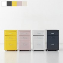 [무료배송]철제서랍장 FIHA 낮은서랍장 2.1단, 화이트 8148.1101