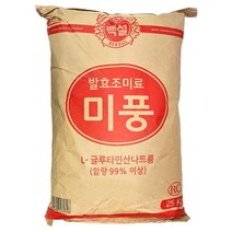 CJ제일제당 백설 미풍 RC 25kg대용량 미풍 미원 MSG 감칠맛 업소용 식자재 식자재용 식당용, 25kg, 1개