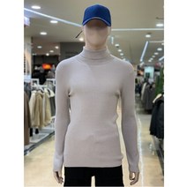헨어스 W몰 에드윈 _ HWF881-W 골지 니트 터틀넥