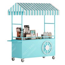 이동식가판대 진열대 접이식 플리마켓 노점, F.라이트블루15060200(팔걸이를포함한다)