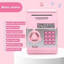 스마트금고 개인금고 미니 가정용 대형 금고Electronic Piggy Bank Safe Box Money For Children Digital C, 13 music B
