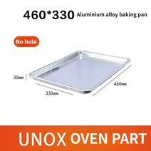 Unox-33 Cm 스팀 오븐 오븐 135 상업용 순수 알루미늄 열풍 스토브 구멍 46 x 고온 케이크 베이킹, 03 2