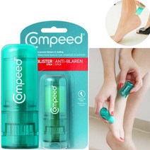 안티 블리스터 밤 스틱 8ml 블레이렌 풋 프로텍터 힐 케어 투명 보호 크림 통증 완화, 01 COMPEED, 01 COMPEED