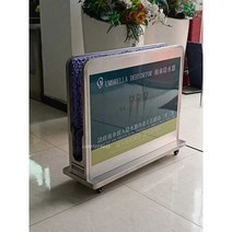 우산 빗물 제거기 우산털이 빗물털이기계 친환경 건조, 우산 빗물 제거기 고급호텔용