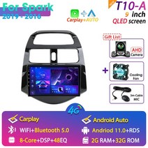 카오디오 자동차 네비게이션 자동차모니터 Vtopek 쉐보레 스파크 비트 마티즈 크리에이티브 2009 2016 라디오 멀티미디어 비디오 플레이어 카플레이 헤드 유닛 안드로이드 11, 9.TS18Camera