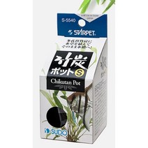 수조 어항 사육수 정화 대나무 숯 수초포트 S 관상어, 1개