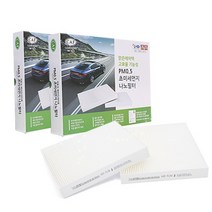 맑은필터 1+1 PM0.5 초미세먼지 나노 차량용 자동차에어컨필터, 094N0.5(2개)-코나