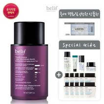 [빌리프] [GS]유쓰 크리에이터 - 에이지 넉다운 밤 50ml