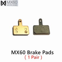 Mercane mx60 전기 스쿠터 mx 60 kickscooter 캘리퍼스 브레이크 디스크 제동 부품에 대한 브레이크 패드 교체, mx60 브레이크 패드 1