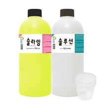 (사은품증정) 슬라임만들기 낱색세트 1000ml KIT 스노우키즈 직접 만드는 수제 액체괴물 액괴, 슬라임1000(옐)+솔루션1000+계량컵2+디스펜서2