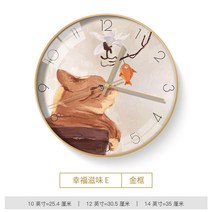 현대 거실 무음 추상 오붓한 가족 시계 소녀 북유럽 벽시계 아트 가-194829, 05.행복한 맛 E[골든프레임]