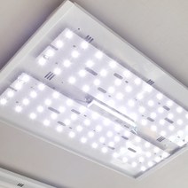 장수램프 LED 리폼모듈 25W 30W 국산 삼성칩 안정기일체형 기판 전등교체, LED 리폼모듈 30W (와이드/거실&주방), 주광색(하얀빛)