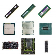 대덕E51680V4 인텔 제온 서버 CPU SR2P8, 한개옵션0