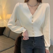 여성오피스룩 금장버튼 벌룬 브이넥 무지긴팔니트 쉬운코디