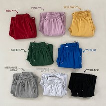 [스트링조절/투웨이] 힙한핏 8color - 비비드 색감 고퀄 쭈리 와이드 조거 밴딩 롱 팬츠 #댄서 #스트릿 #힙걸]힙쭈리팬츠