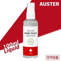 향기나는 휴대용 손소독제 청포도향 100ml 뿌리는 스프레이타입 세니타이저, (100ml) 청포도향 (액체)