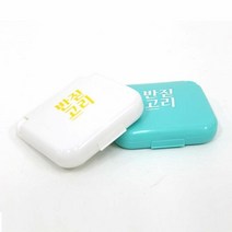 2500 반짇고리 세트 랜덤 발송 휴대용 바느질 세트, 본상품선택, 1개