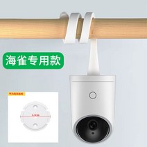 가정용 CCTV 소형 무선 펫캠 홈캠 감시카메라 적외선 미니, 화웨이 전용