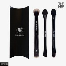 더엔비피 듀얼 그라데이션 브러쉬 3종, 듀얼 그라데이션 브러쉬 1호, 상세설명 참조