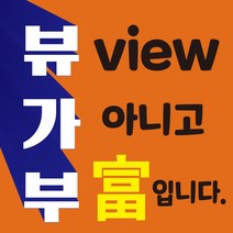 하나시스키오스크 K-220D 무인키오스크 키오스크렌탈 키오스크제작 무인점포 아이스크림 편의점 마트 셀프결제기, 키오스크