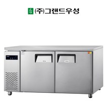 우성 1500 측면 테이블 냉동고 간냉식 업소용 GWFM-150FTC